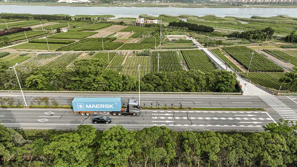 Container terminal